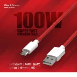USB To C Cable 100W - Image 2