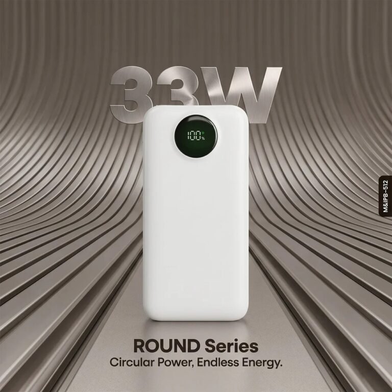 Power Bank