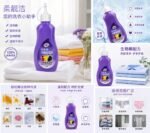 Daag Hatao Liquid – Powerful Solution for Tough Stains - Image 3