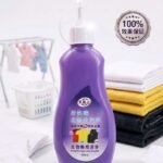 Purple Stain Remover 2
